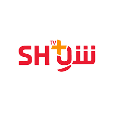 شو بلص 6 اشهر